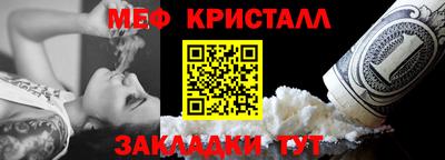 герыч Рязань
