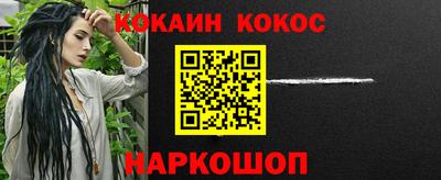 герыч Рязань