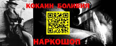 герыч Рязань