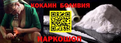 PSILOCYBIN Рузаевка