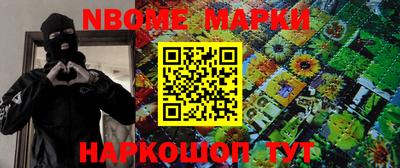 PSILOCYBIN Рузаевка