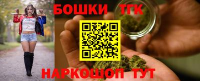 герыч Рязань