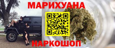 герыч Рязань
