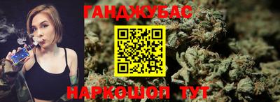 герыч Рязань