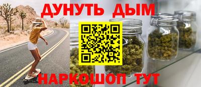 герыч Рязань