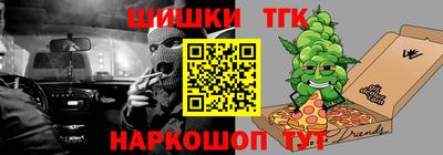 PSILOCYBIN Рузаевка