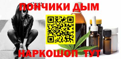 PSILOCYBIN Рузаевка