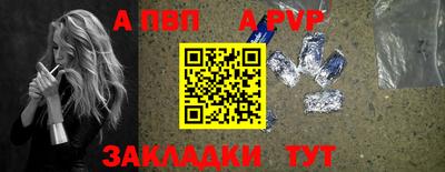 PSILOCYBIN Рузаевка