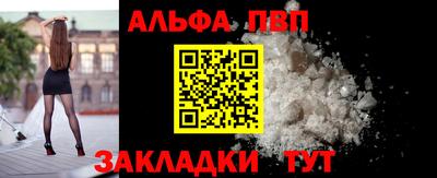 герыч Рязань