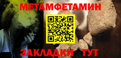 PSILOCYBIN Рузаевка