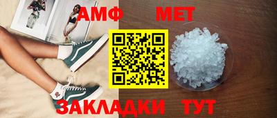 герыч Рязань