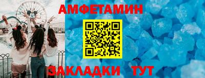 герыч Рязань