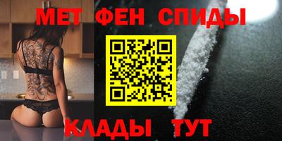 герыч Рязань