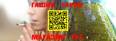 PSILOCYBIN Рузаевка