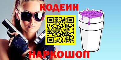 герыч Рязань