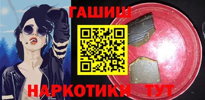герыч Рязань