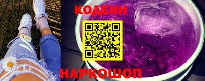 PSILOCYBIN Рузаевка