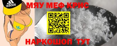 герыч Рязань