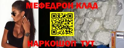 герыч Рязань