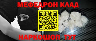 PSILOCYBIN Рузаевка