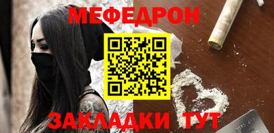 герыч Рязань
